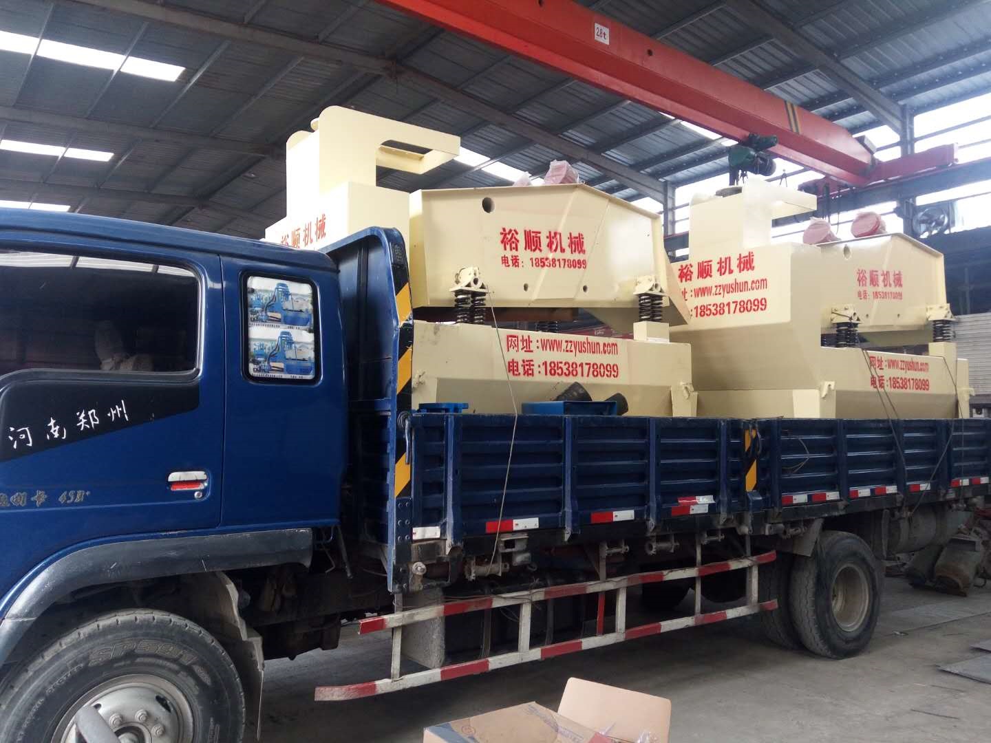 (x)ɰՙCеa(chn)SļҺ