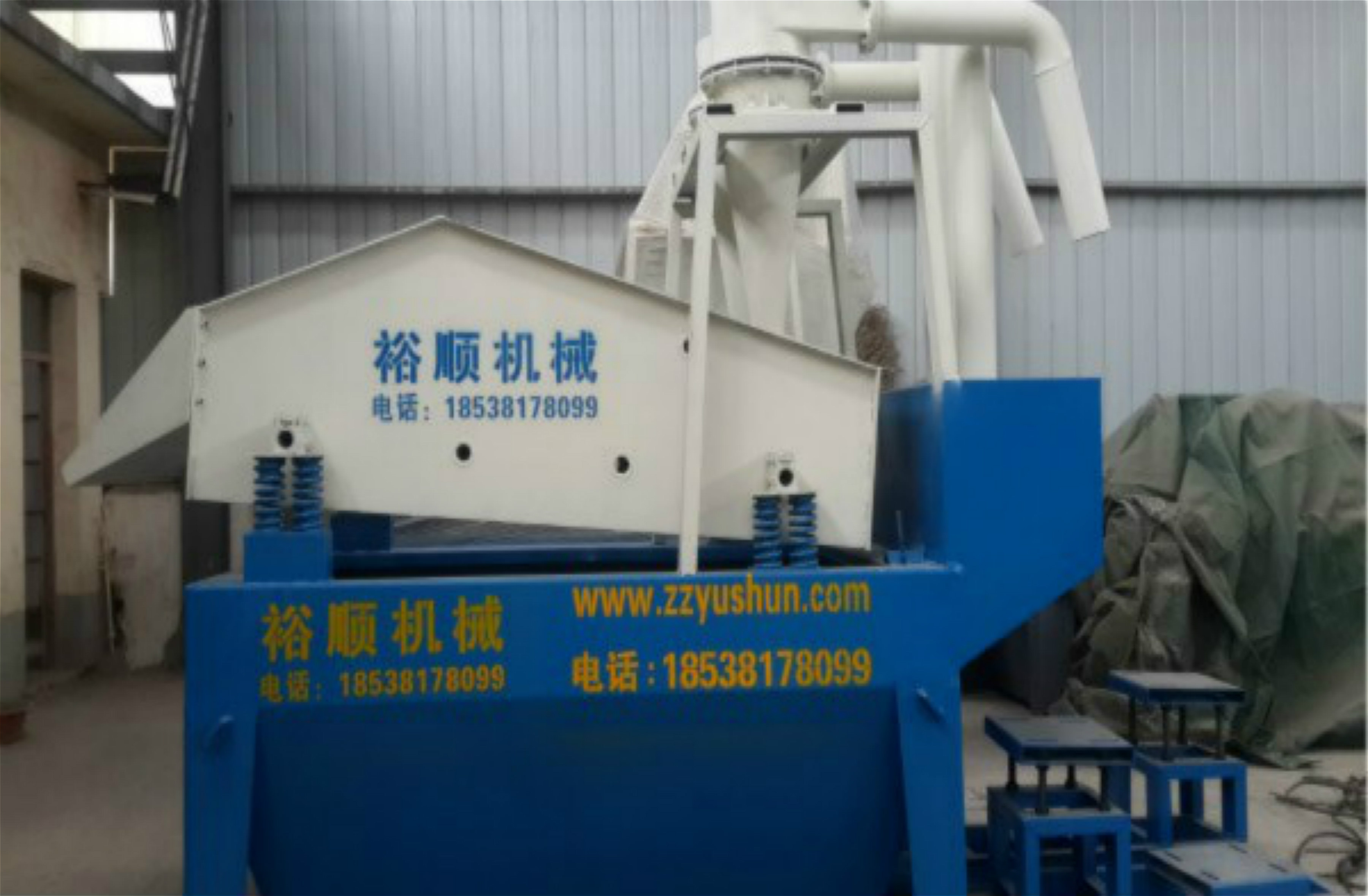 細砂回收設備順應了環(huán)保發(fā)展的要求