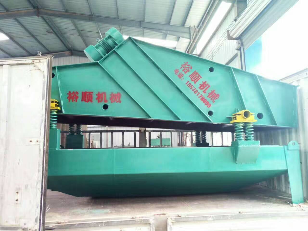 細(xì)砂回收機(jī)